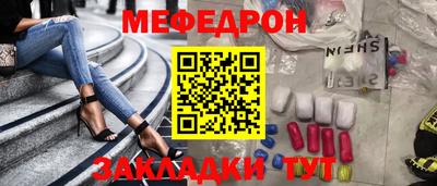 альфа пвп Кингисепп