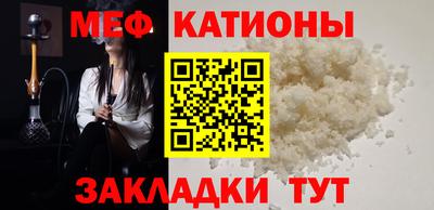 скорость mdpv Коммунар