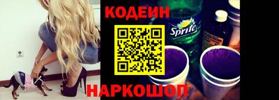 а пвп мука Конаково