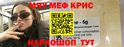 а пвп мука Конаково