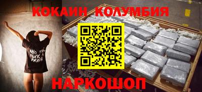 каннабис Кинель