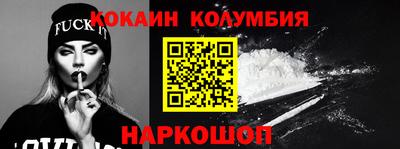 каннабис Кинель