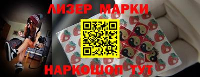 а пвп мука Конаково