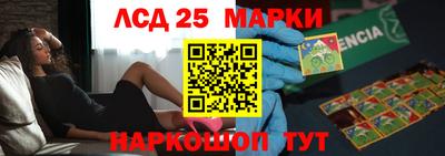 альфа пвп Кингисепп