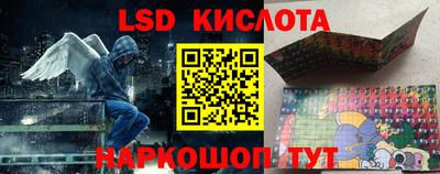скорость mdpv Коммунар