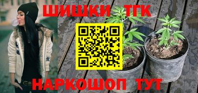скорость mdpv Коммунар