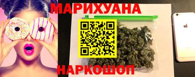альфа пвп Комсомольск-на-Амуре