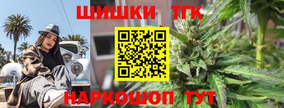 стафф Кимры