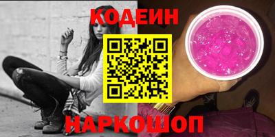 скорость mdpv Коммунар
