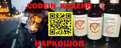 а пвп мука Конаково