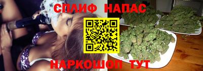 а пвп мука Конаково