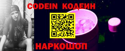скорость mdpv Коммунар