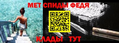 скорость mdpv Коммунар