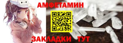 скорость mdpv Коммунар