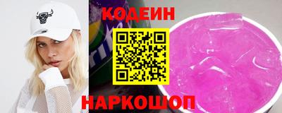 каннабис Кинель