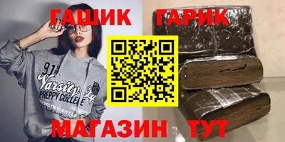 а пвп мука Конаково