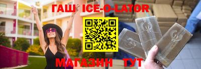 каннабис Кинель