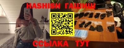 альфа пвп Кингисепп