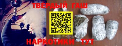 а пвп мука Конаково