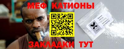 альфа пвп Кингисепп