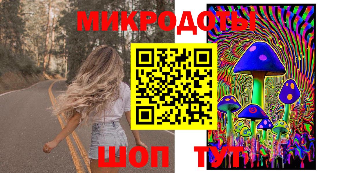 Кострома  Псилоцибиновые грибы Psilocybe  Псилоцибиновые грибы мухоморы  Вход с VPN 